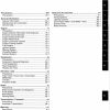 Suzuki 2009 King Quad 500 Service Manual - Image 2
