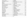 Suzuki 2015 V-Strom 1000 Service Manual - Image 4