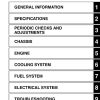 Yamaha 2019 YZF-R6 Service Manual - Image 4