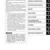 Suzuki 2003 Eiger 400 LTF 400F Service Manual - Image 4