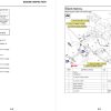 Yamaha 2020 Tracer 900 GT Service Manual - Image 2