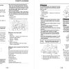 Yamaha 2020 Tracer 900 GT Service Manual - Image 3