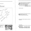 Suzuki 2003 Eiger 400 LTF 400F Service Manual - Image 3