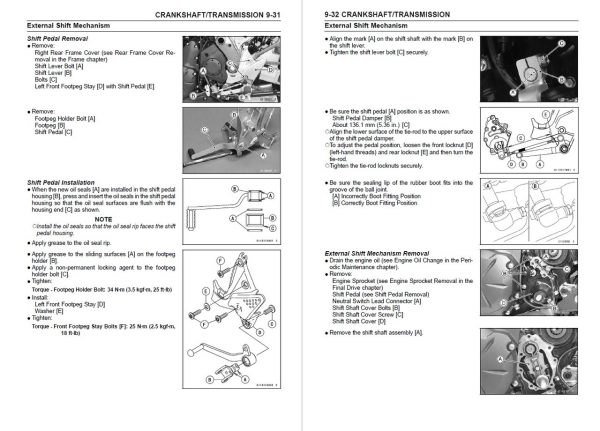 Kawasaki 2012 Versys 650 Service Manual - Image 3