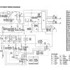 Yamaha 2016 V-Star 250 Service Manual - Image 5