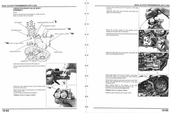 Honda 2014 NC750X Service Manual - Image 2