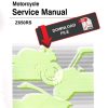 Kawasaki 2023 Z650RS Service Manual