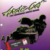 Arctic Cat 1997 ZR 440 Service Manual