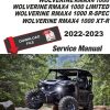 Yamaha 2022 Wolverine RMAX4 1000 Service Manual