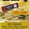 Ski-Doo 2007 MX Z Trail 600 Service Manual