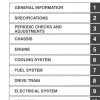 Yamaha 2022 Wolverine RMAX4 1000 Service Manual - Image 4