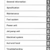 Yamaha 2023 Waverunner FX Cruiser SVHO Service Manual - Image 4