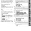 Honda 2005 CBR1000RR Service Manual - Image 4