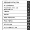 Yamaha 2020 Wolverine X4 SE Service Manual - Image 4