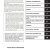 Suzuki 2008 V-Strom 650 Service Manual - Image 4