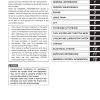 Suzuki 2006 Burgman 650 AN650 Service Manual - Image 4