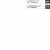 Suzuki 2021 King Quad 750 SE+ Service Manual - Image 5