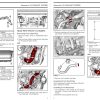 Can-Am 2021 Traxter XT HD8 Service Manual - Image 2
