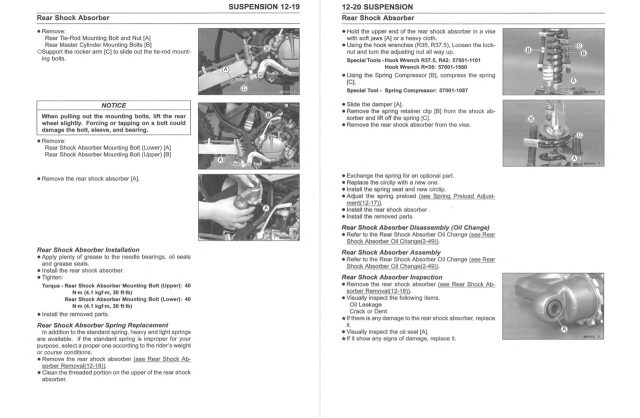 Kawasaki 2018 KX100 Service Manual - Image 2