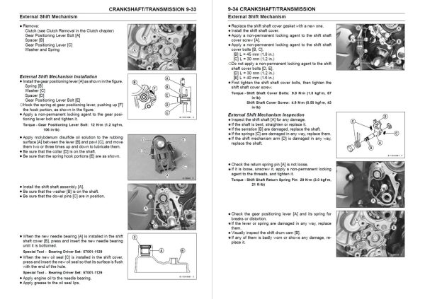 Kawasaki 2014 ER-6N Service Manual - Image 2