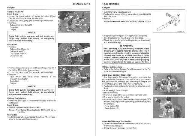 Kawasaki 2017 KX252A Service Manual - Image 3