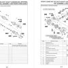Yamaha 2020 Wolverine X4 SE Service Manual - Image 3