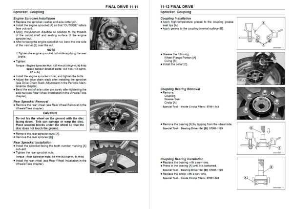 Kawasaki 2006 ER-6F ABS Service Manual - Image 3