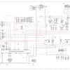 Can-Am 2023 Defender HD10 Service Manual - Image 5